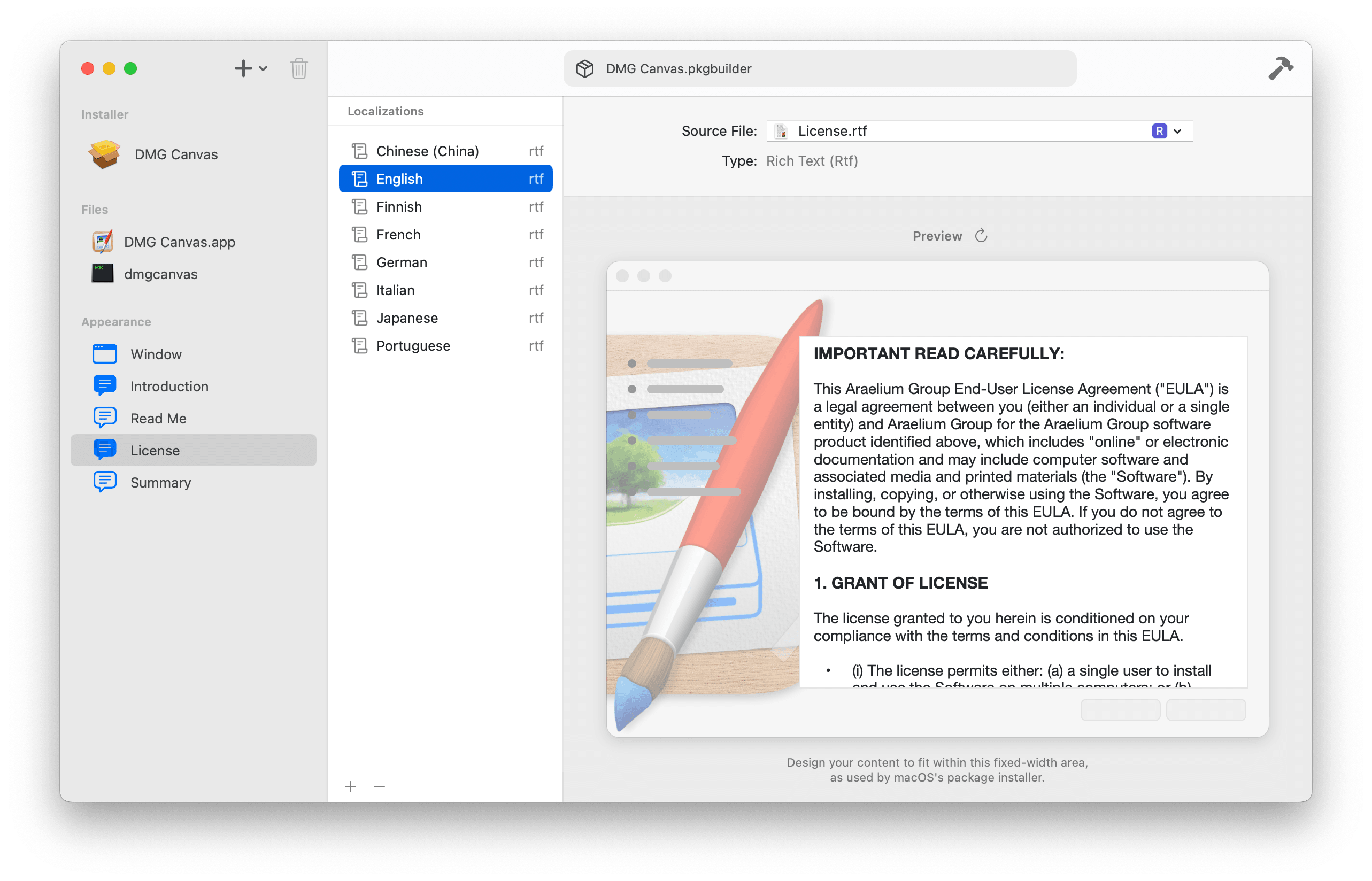 Package Builder Screenshot 2