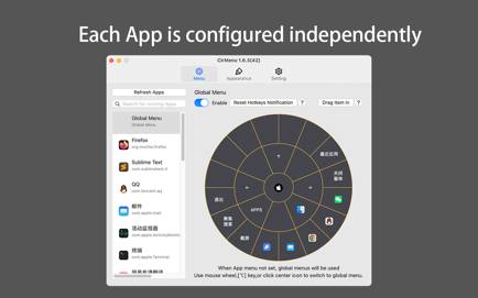 CirMenu Screenshot 2