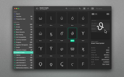 Codepoint Screenshot 1