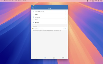 Shadowrocket Screenshot 3