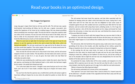 Yomu EBook Reader Screenshot 3