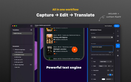 ButterKit Screenshot 3