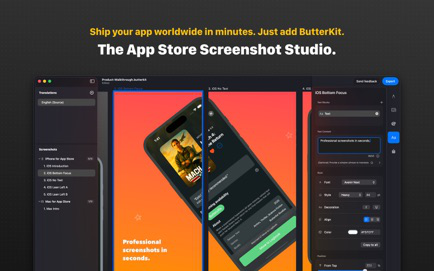 ButterKit Screenshot 1