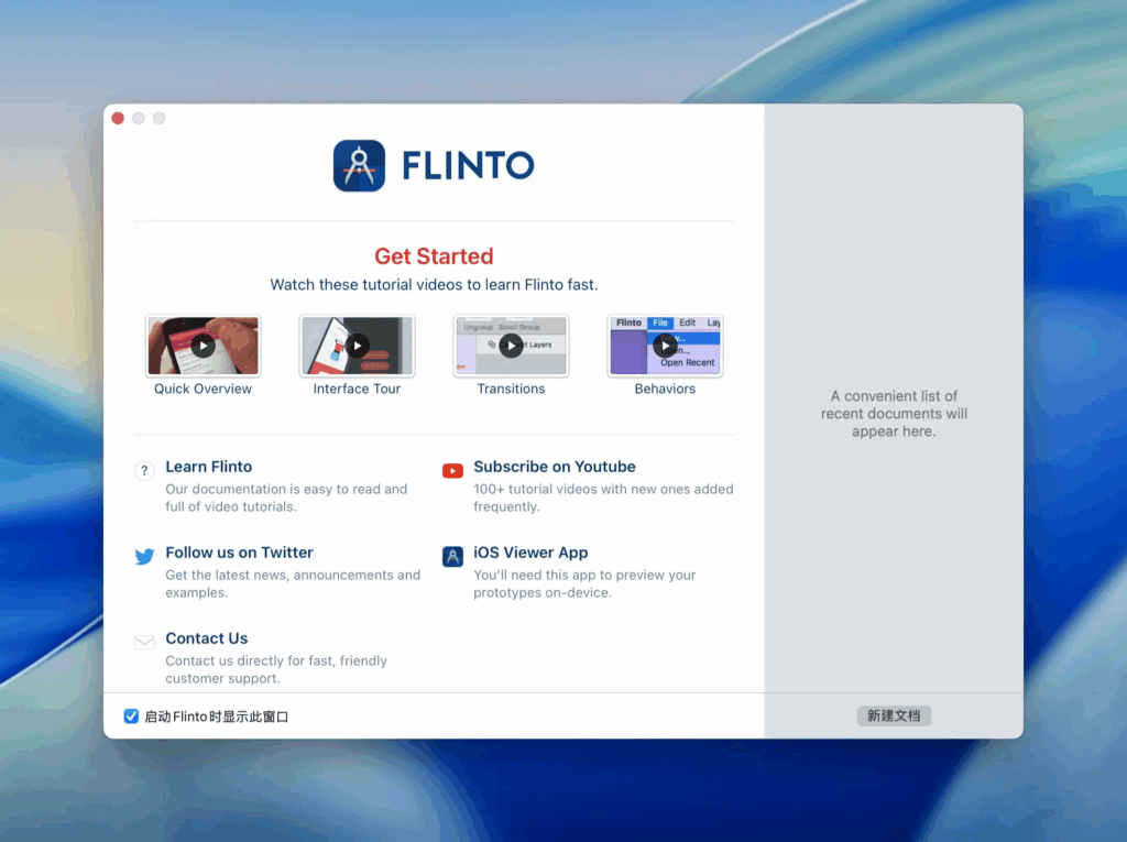 Flinto Screenshot 1