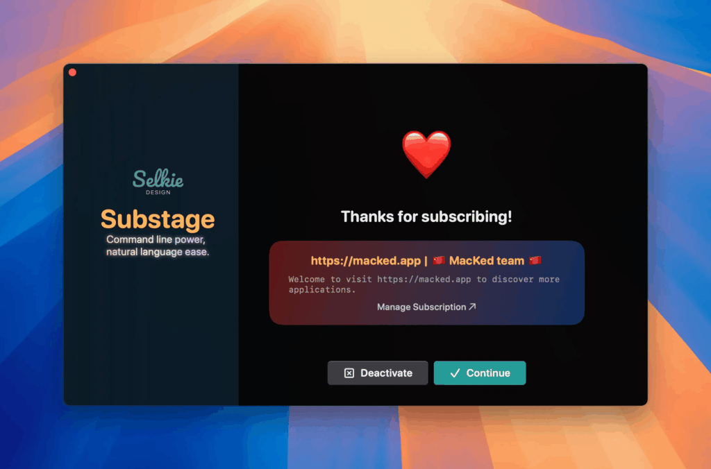 Substage Screenshot 1