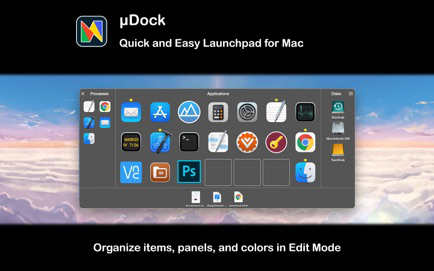 uDock Screenshot 2