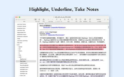 CHM Reader + CHM Converter Screenshot 2