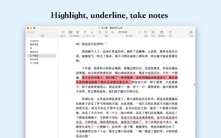 PDF Reader + Converter Screenshot 3