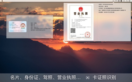 CamScanner – Text Grabber OCR Screenshot 3