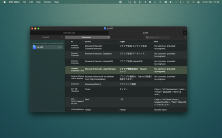 Xliff Editor Screenshot 3