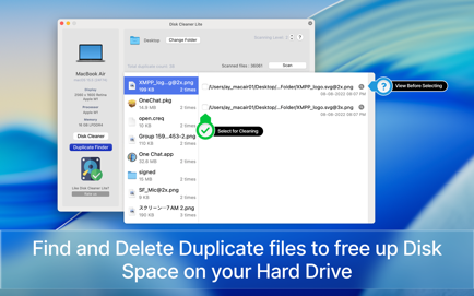 Disk Clean Screenshot 3