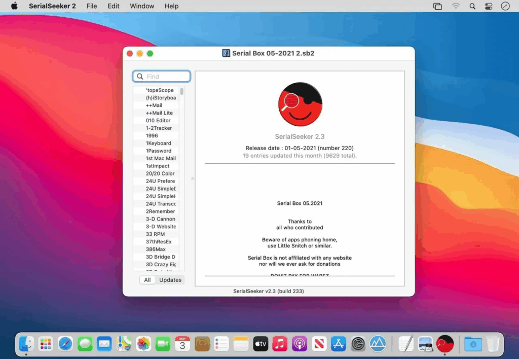 Serial Box Screenshot 1
