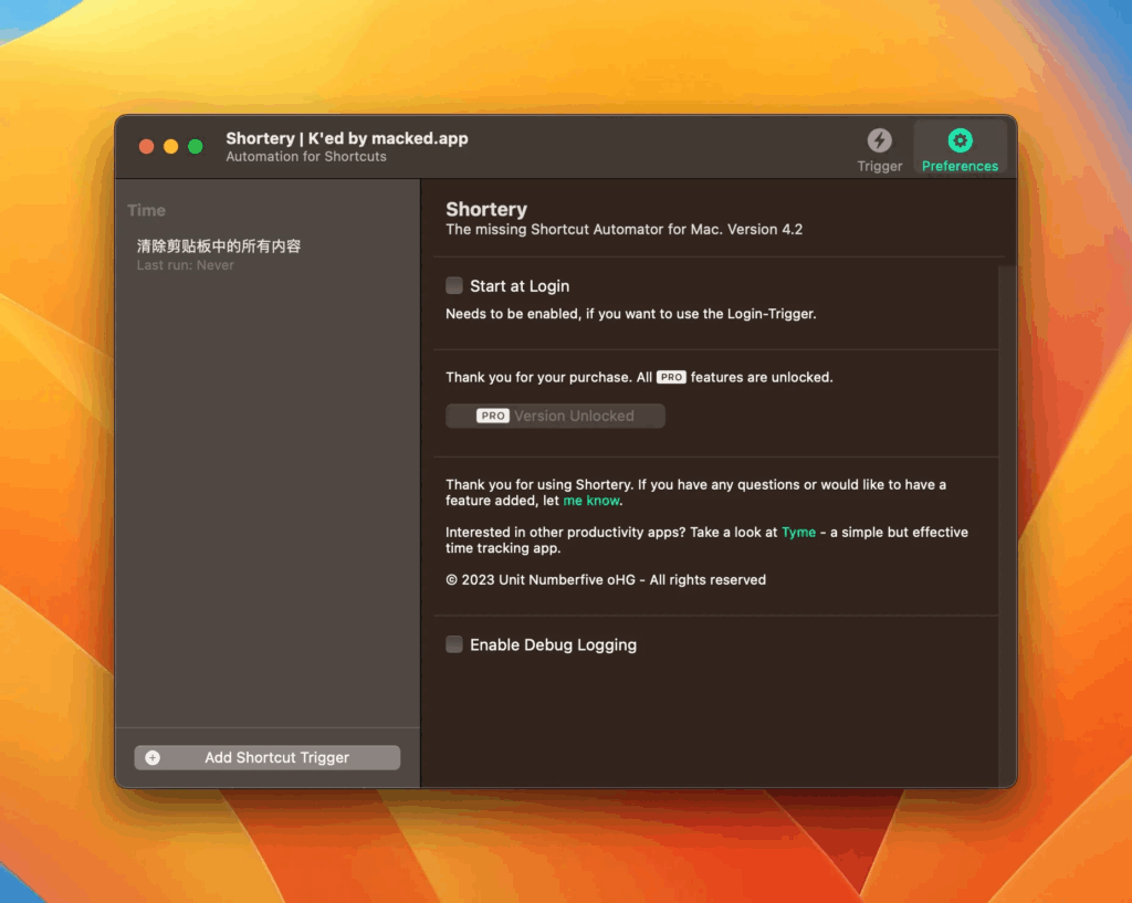 Shortery Screenshot 1